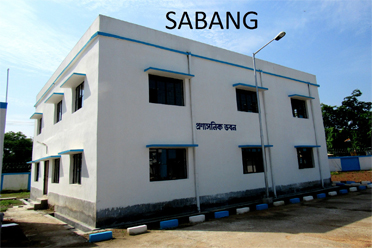 Administrative Building,Sabong Krishak Bazar